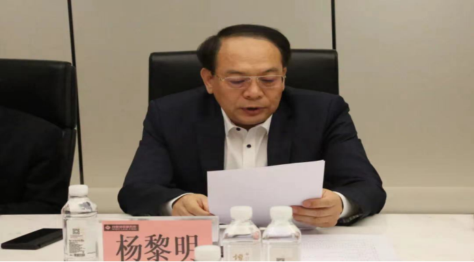 矢志不渝跟党走，民主党派律师显担当 | 记炜衡民主党派律师的2022年