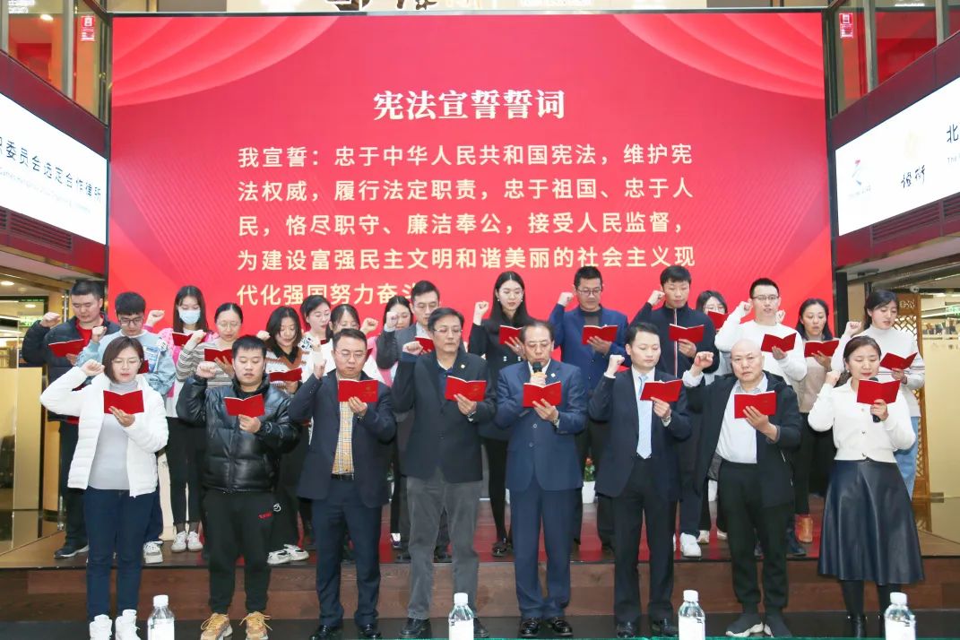 学习宣传贯彻党的二十大精神，推动全面贯彻实施宪法｜炜衡开展国家宪法日系列宣传活动