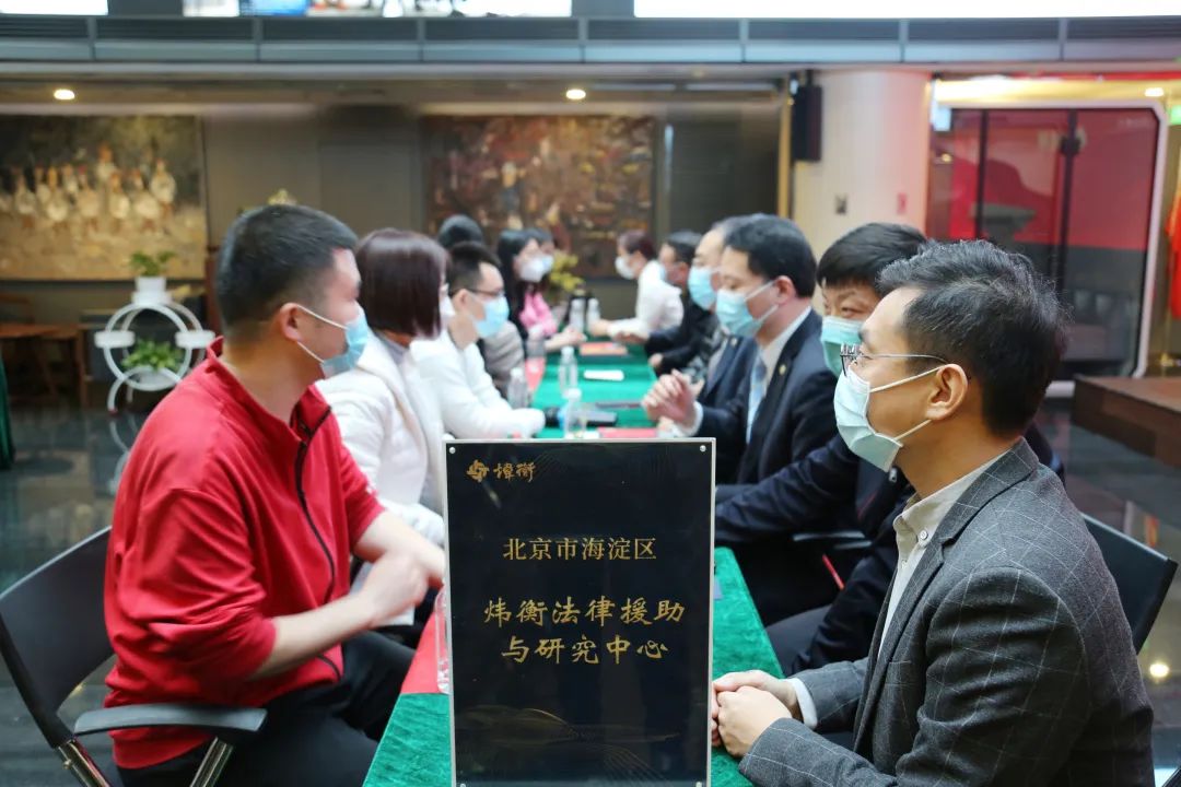 学习宣传贯彻党的二十大精神，推动全面贯彻实施宪法｜炜衡开展国家宪法日系列宣传活动