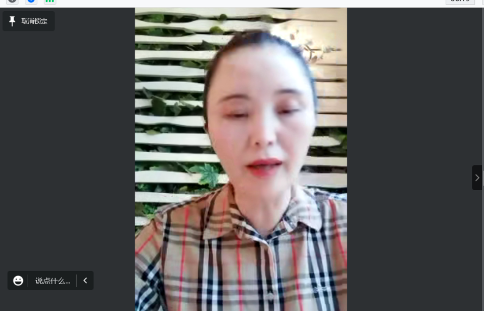 炜衡争议解决法律专业委员会成功召开2022年年会