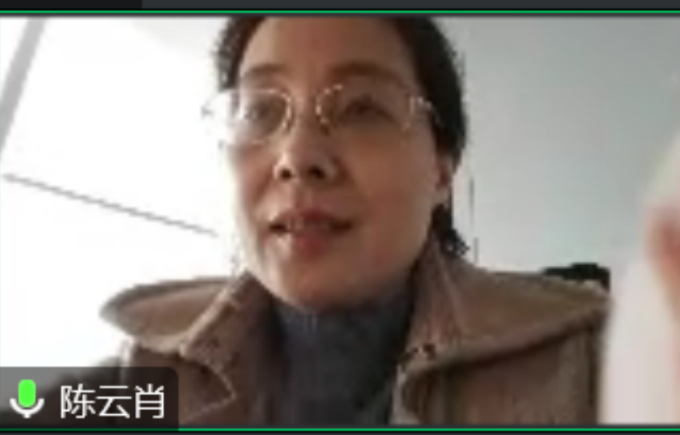 炜衡争议解决法律专业委员会成功召开2022年年会