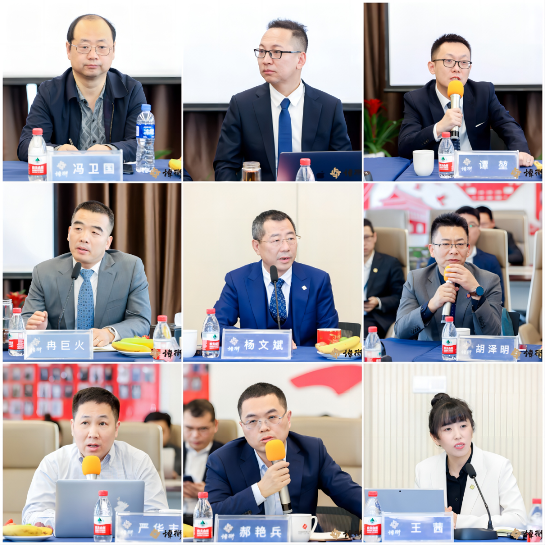 乘势而上 聚力前行 │ 西北政法大学刑事辩护高级研究院杭州分院在炜衡杭州所正式挂牌成立