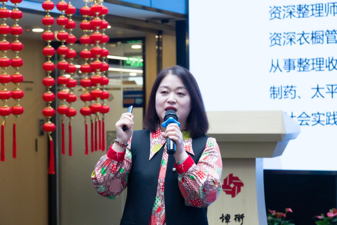 心有光芒，芳华自在 | 炜衡分享会暨女神节特别活动圆满举行