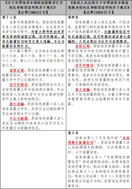 CgAG0mQOkP2AZ4_PAAGkL_9eLC8511.jpg