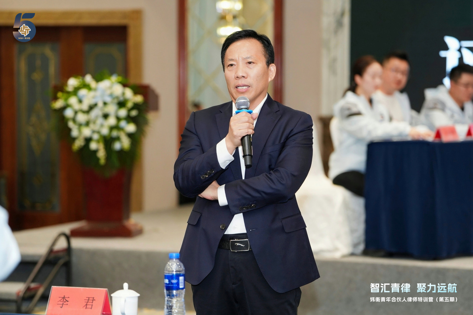 李君.jpg