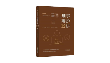 2_4争议解决01.png