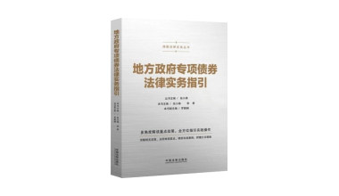 2_6公司商事02.png