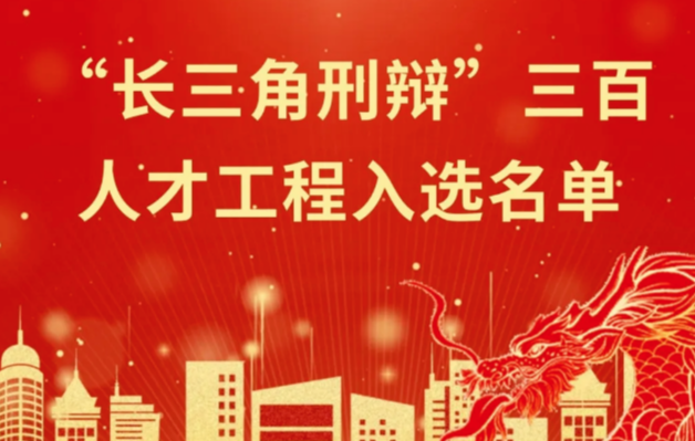 /Public/Uploads/uploadfile/images/20240520/640-254.png