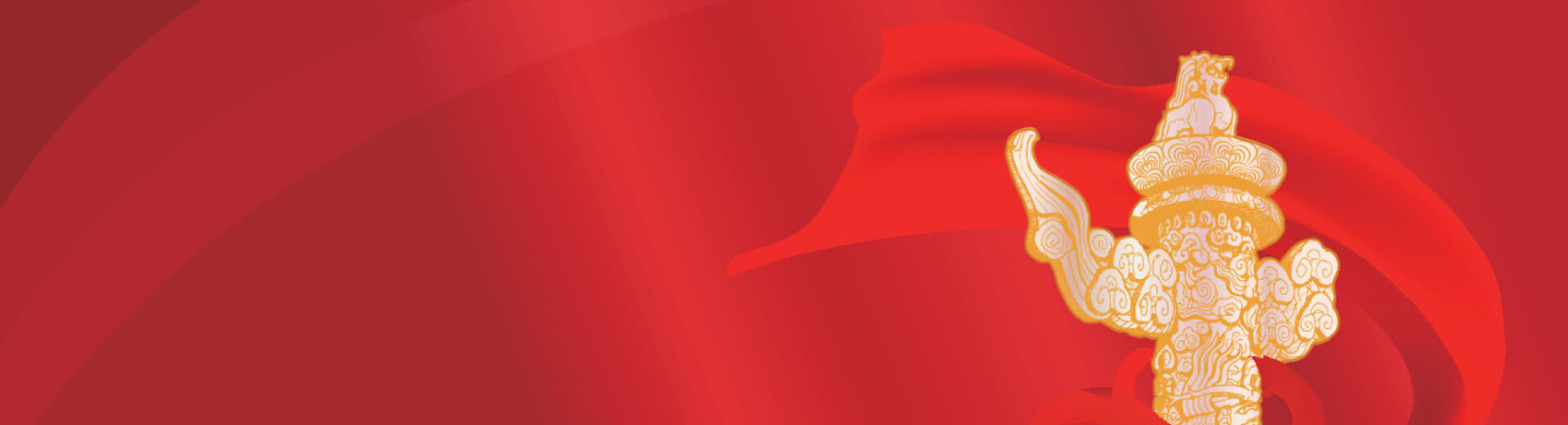 h1banner.jpg