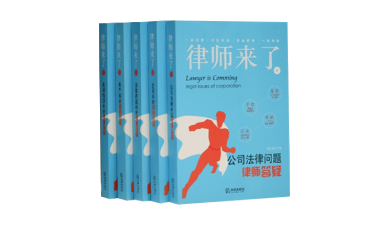 劳动与社会保障06.png