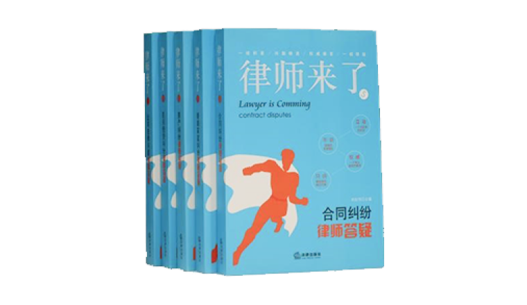 劳动与社会保障07.png