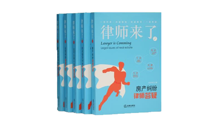 劳动与社会保障08.png