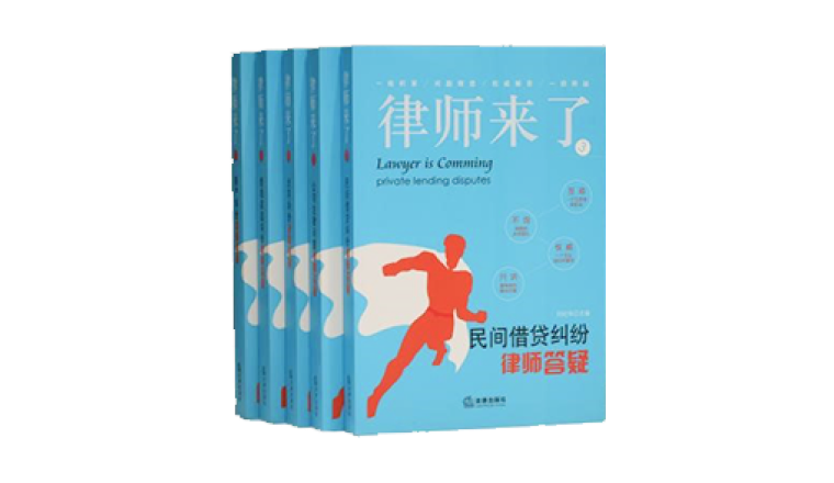 劳动与社会保障09.png