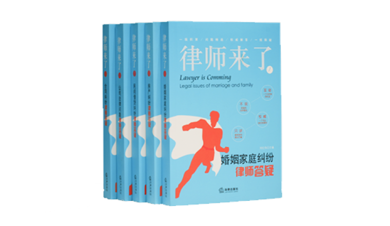 劳动与社会保障10.png