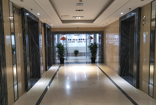 烟台3.jpg
