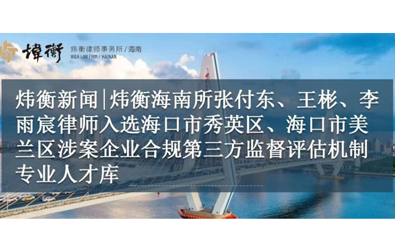 新闻1.jpg