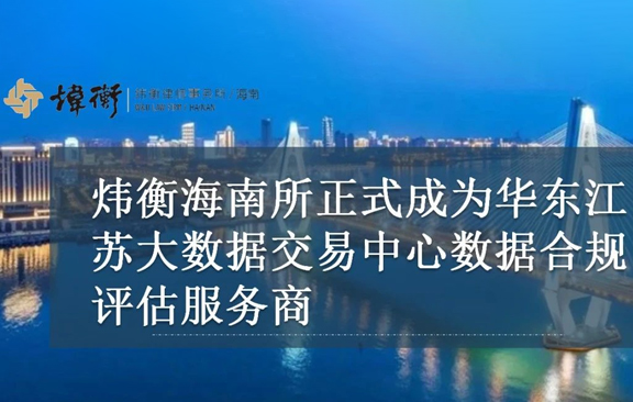 新闻2.jpg