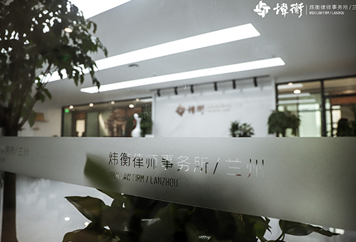 兰州1.jpg
