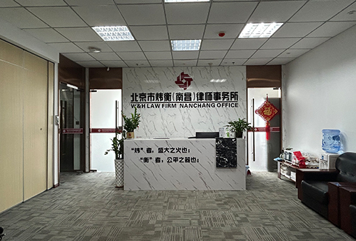 南昌3.jpg