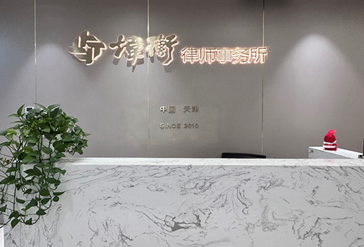 天津1.jpg