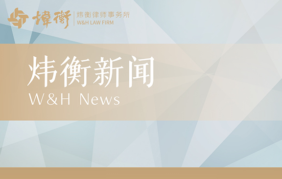 xinwen10-545.jpg