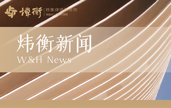 xinwen20.jpg
