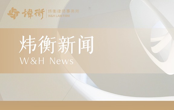 稿定设计-2.jpg