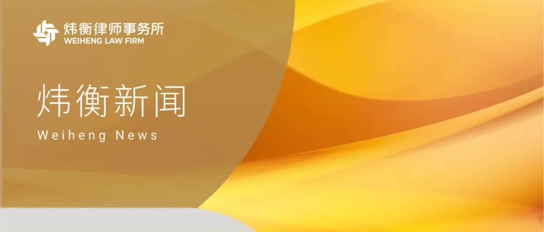 新闻.webp