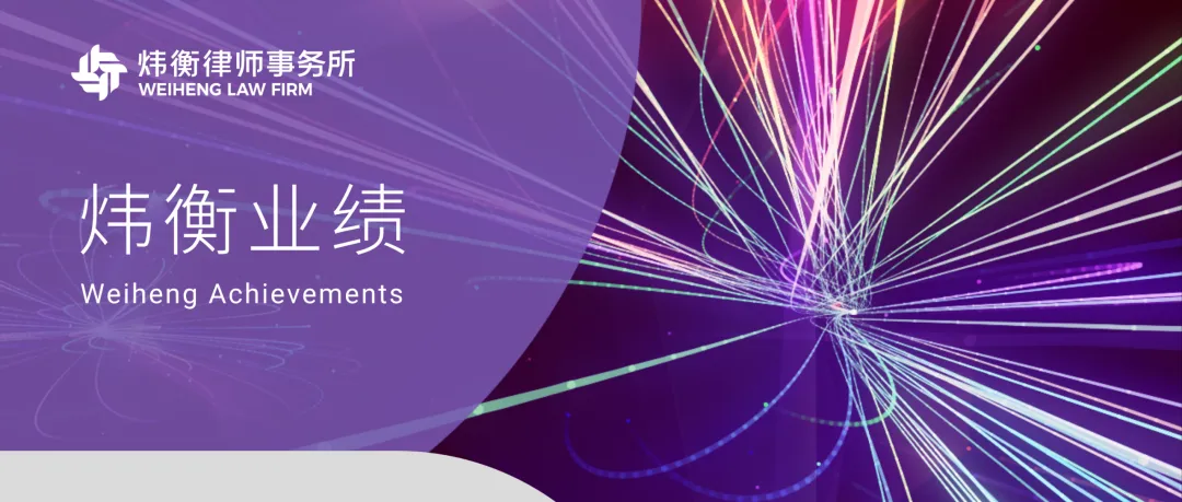 业绩.webp